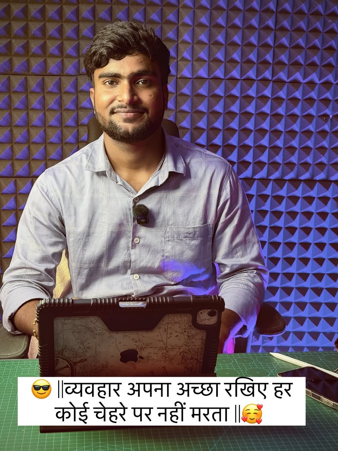 Photo by Sûjêêt Søñì(chotu) in कॉलेज तिराहा बुढार धनपुरी with @electrician_moleram, and @electrician_moleram_vlogs.