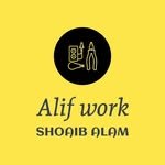 alif_work 프로필 사진