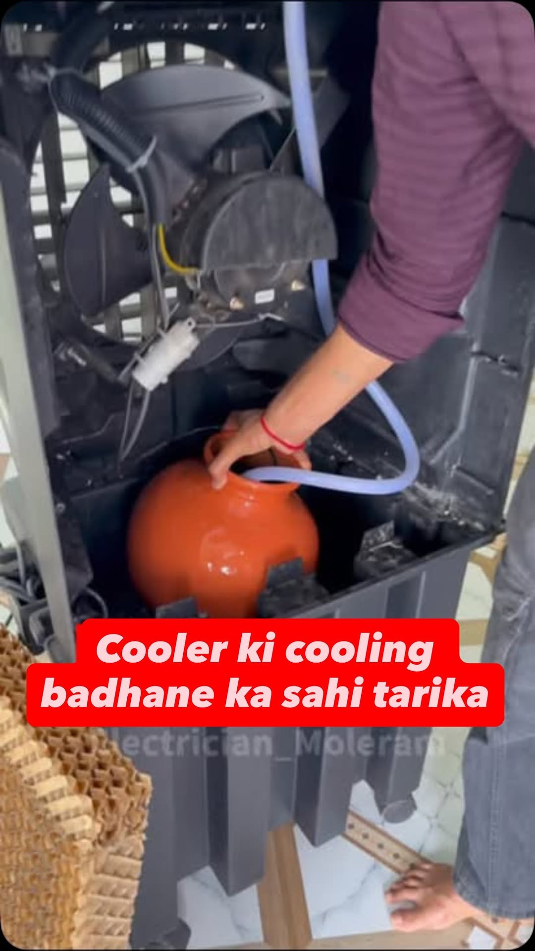 electrician_moleram 게시물 이미지: Cooler ki cooling badhane ka sahi tarika...