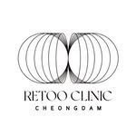 retooclinic 프로필 사진