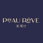 peaureve_clinic 프로필 사진