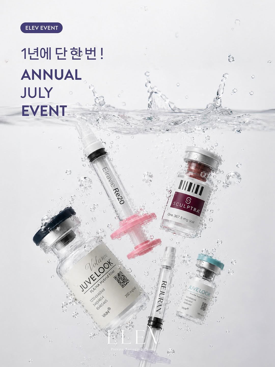 elevclinic 게시물 이미지: ⚪️

일년에 단 한 번!!
엘레브가 드리는 시원한 여름이벤트

자세한 사항은...