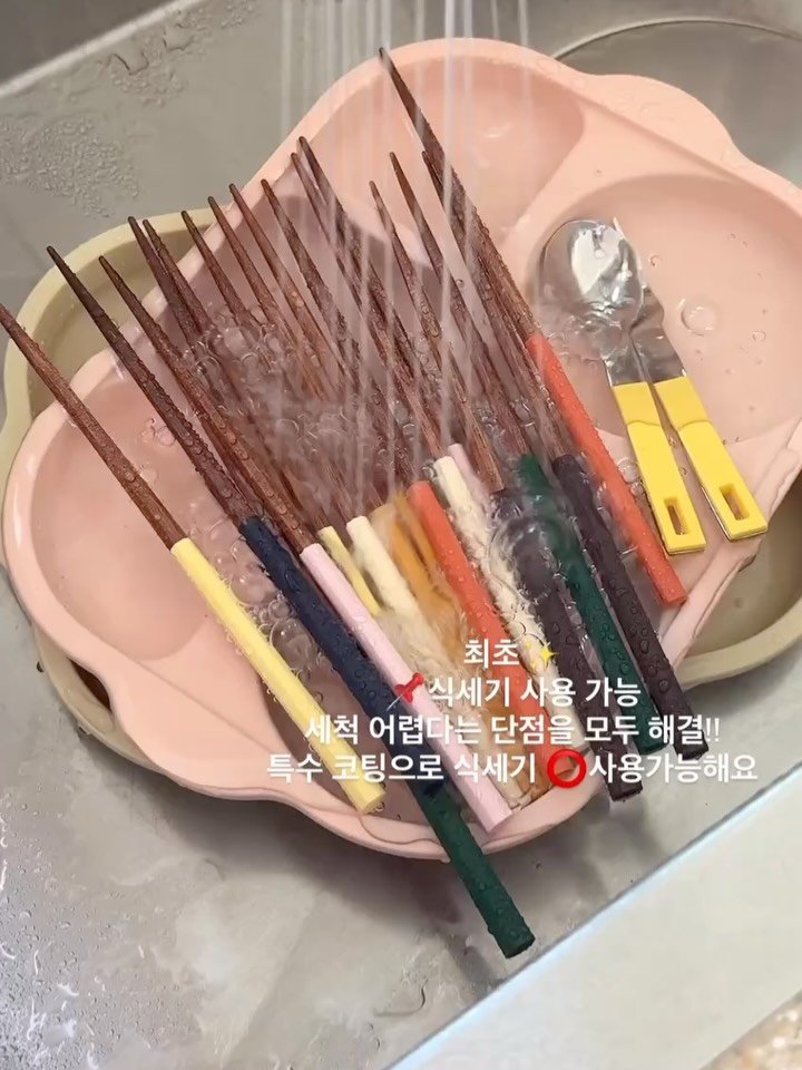 elfin_hyo 게시물 이미지: #공구중 🏆현재 인기 순위
1)핑크, 2) 아이보리, 3)라이트옐로우 4)그린,...