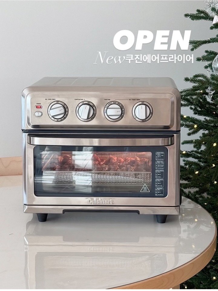 elfin_hyo 게시물 이미지: #OPEN 겨울엔 700% 유용한 요리꿀템
쿠진 에어프라이어 ...