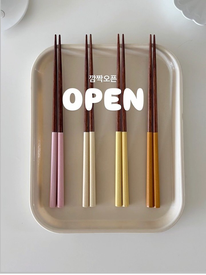 elfin_hyo 게시물 이미지: ✔️깜짝오픈 #한정수량

🥢5월에 첫 오픈이후 지속적으로 
추가 입고 문의를 많이...