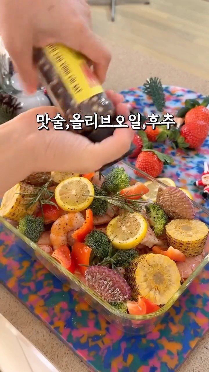 elfin_hyo 게시물 이미지: 👉🏻댓글 ‘홈파티’ 남겨주시면
#코코홈파티.3가지메뉴 👉🏻가격, 레시피, 요리...