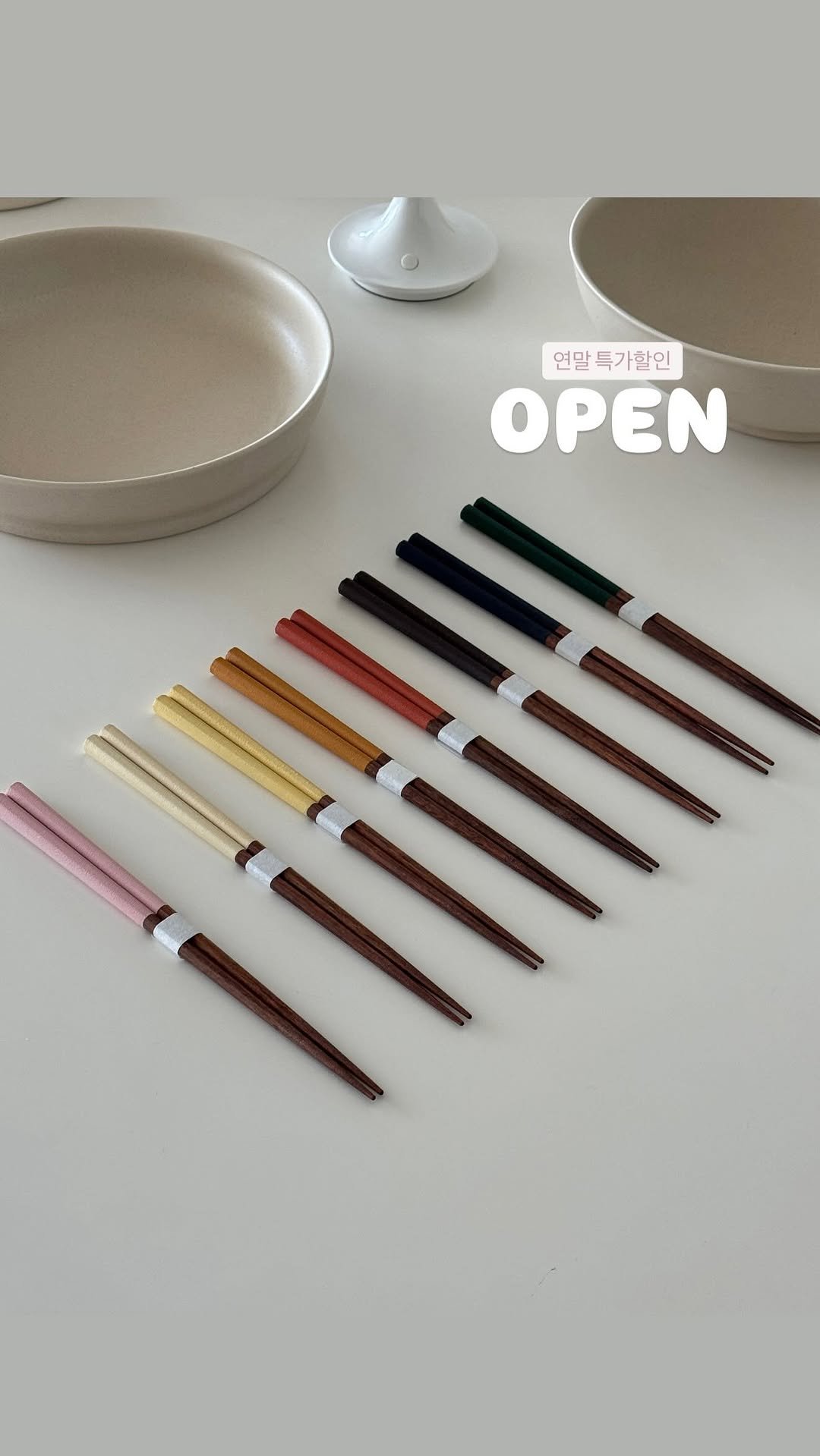 elfin_hyo 게시물 이미지: ✔️깜짝오픈 #한정수량

🥢5월에 첫 오픈이후 지속적으로 
추가 입고 문의를 많이...