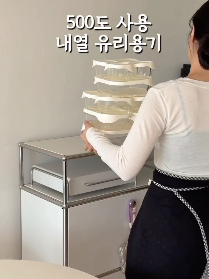 elfin_hyo 게시물 이미지: #공구중 🏷️오늘 밤 주문 시, 연휴(25일) 전
✨내일 (수) 오전 발송...