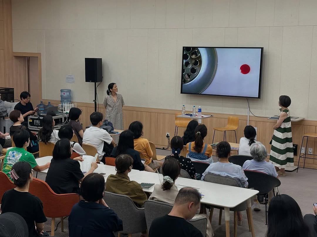 Photo by 엘릭시르 on July 25, 2025. May be an image of 15 people and text.