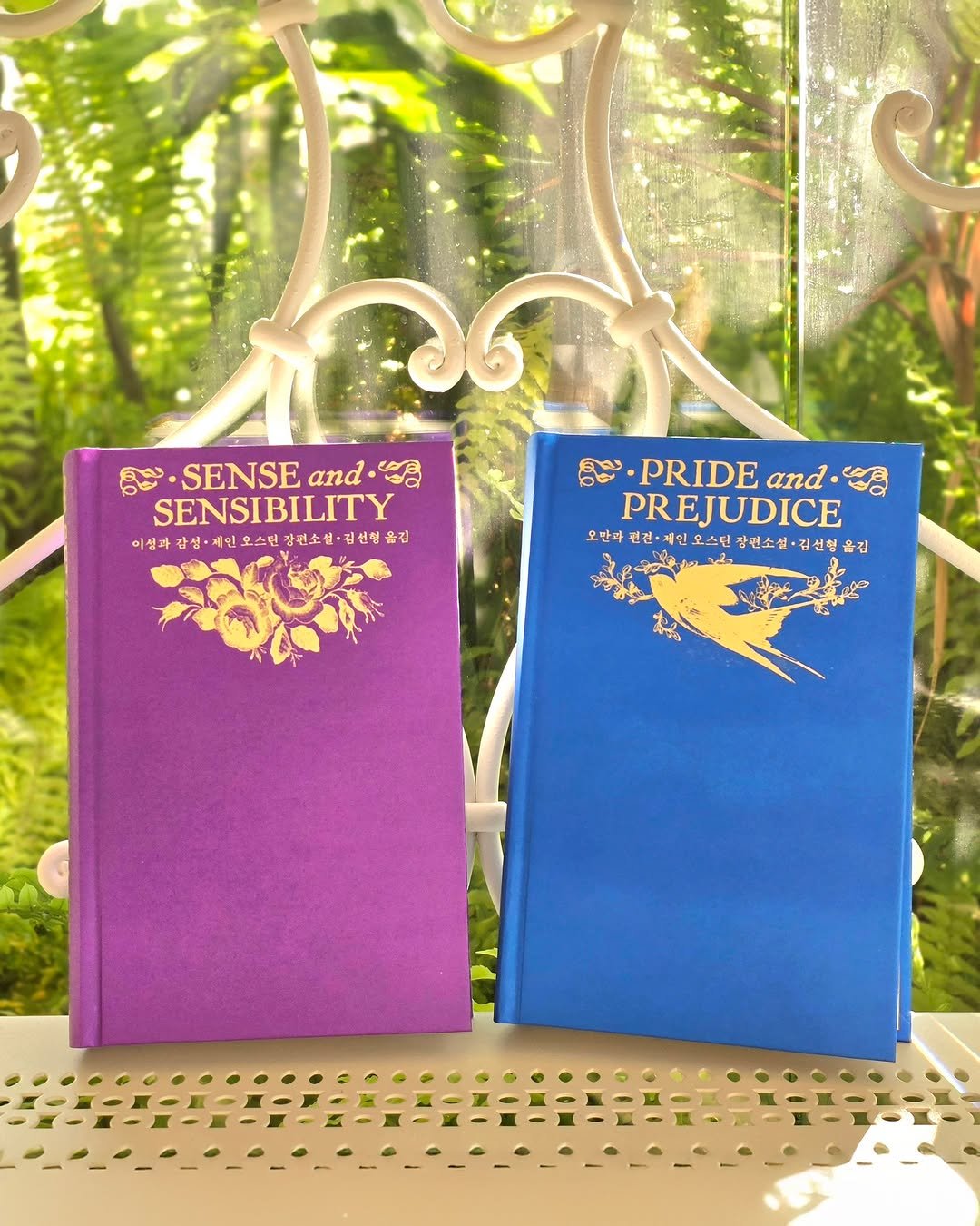 Photo by 엘리 출판사 on December 14, 2025. May be an image of book and text.