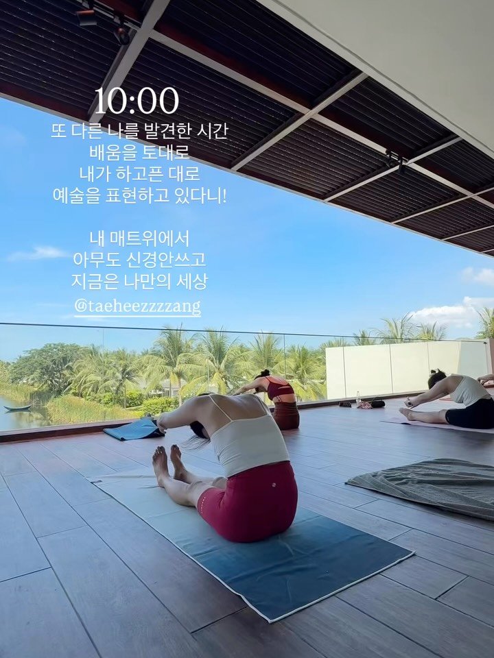 elly_fit_ 게시물 이미지: 집에 가기 너무 아쉬운 마지막 날의 기록🌿
호치민 2군까지 다...