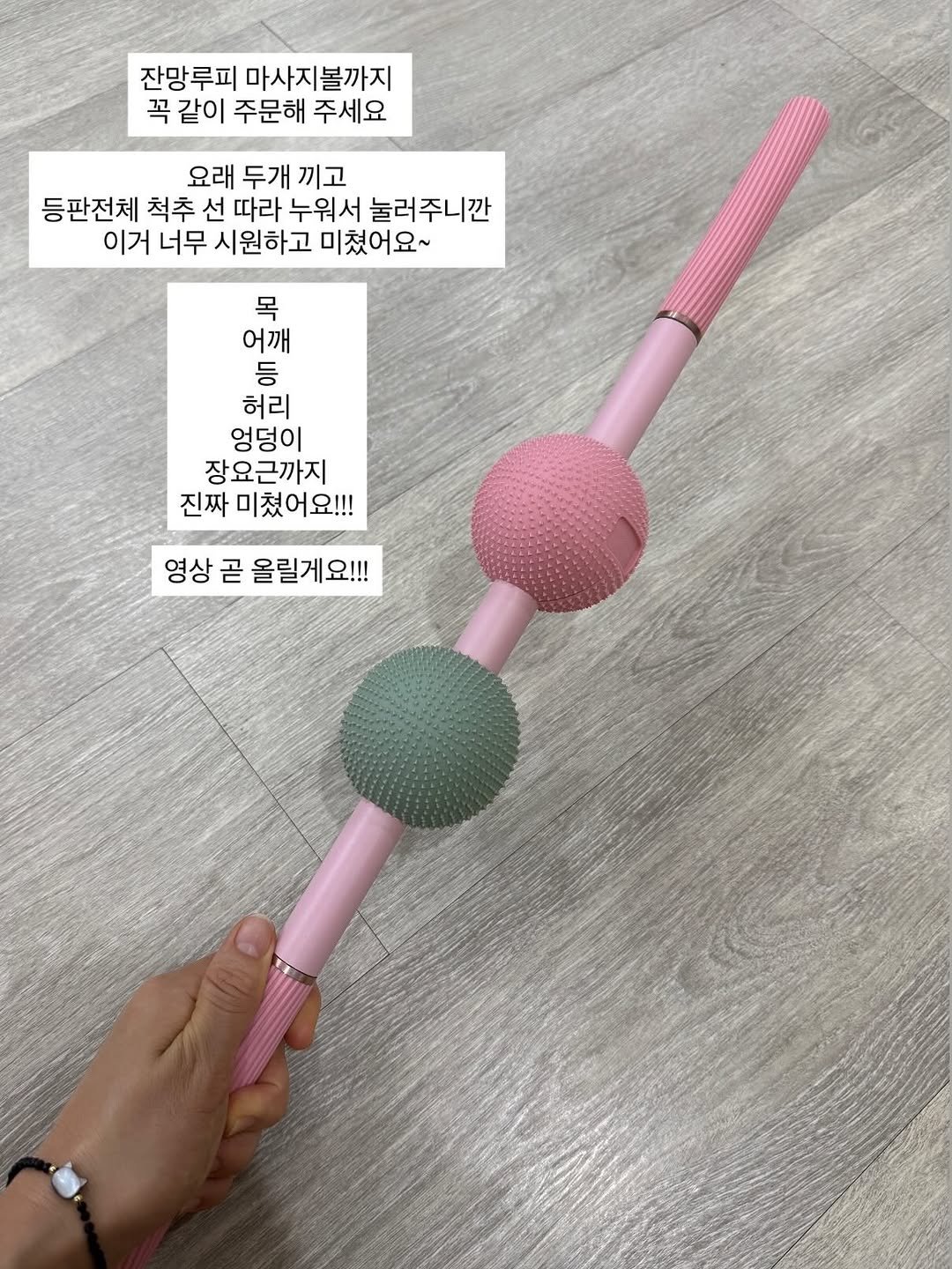 elly_fit_ 게시물 이미지: 몸이 피곤하면  마사지 샵부터 찾던 사람이 접니다!#주말마감
근데 지금은요
👉...