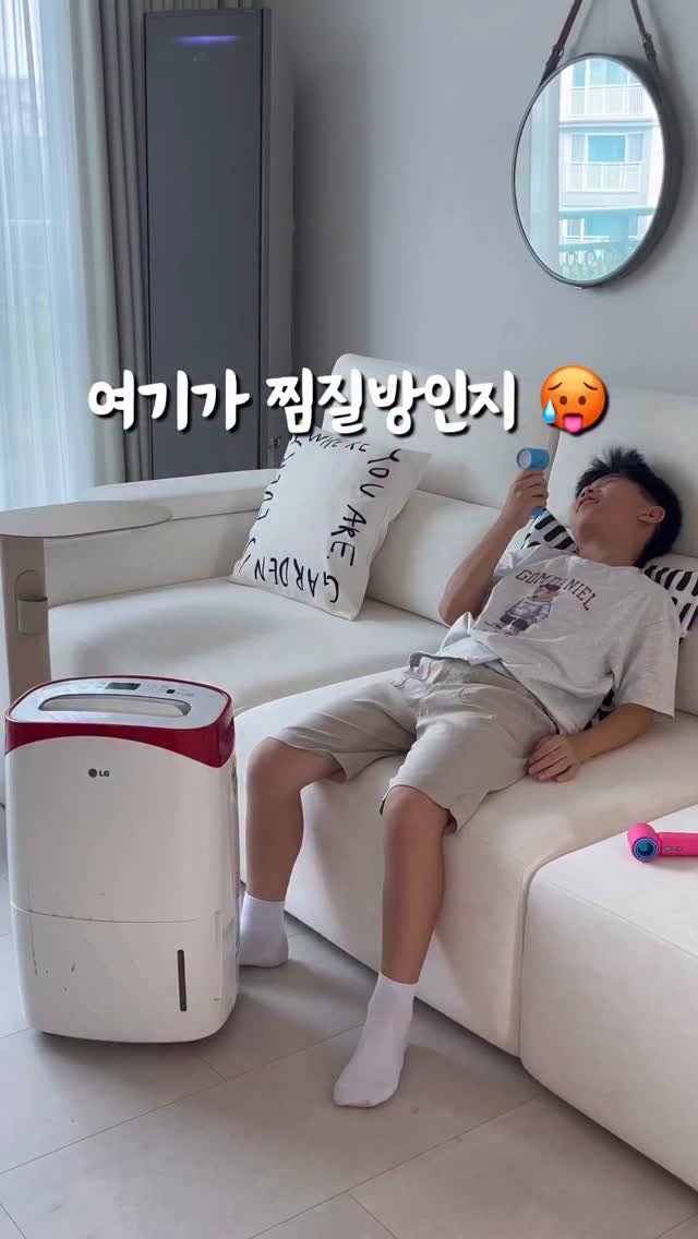 ellys.home 게시물 이미지: ✔️공구예고
👉 제습기 라고 댓글 남겨주심
정보 디엠 보내드릴게요
(비팔로워분들도...