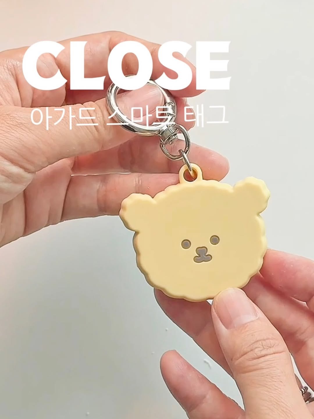 elmom_irang 게시물 이미지: [공구마감] 스마트 태그

아직 없으신 분?
써보면 신세계😍
엄마의 필수품이...