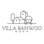 villa_banwoo 프로필 사진