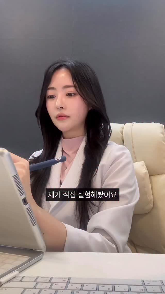 em.mu_ 게시물 이미지: 솔직하게 말하면
저는 모공이 정말 큰 사람이었어요
에스테틱 원장이라고 해서
피부...