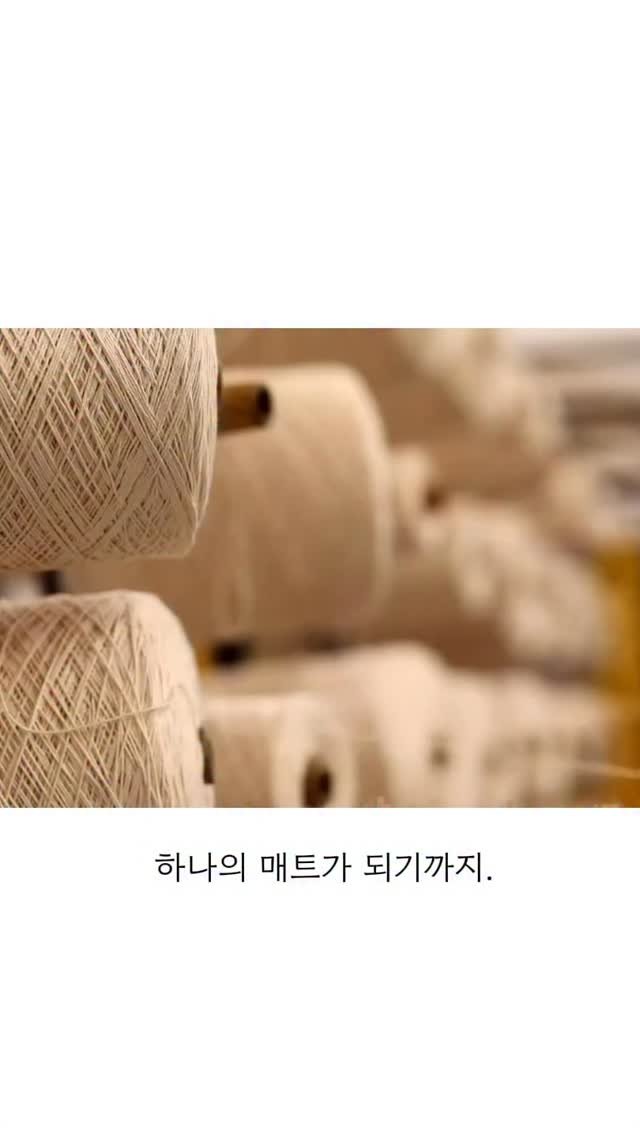 emily.at_home 게시물 이미지: 그라시오자는 포르투갈 50년 전통 브랜드로,
사람의 손을 하나하나 거쳐...