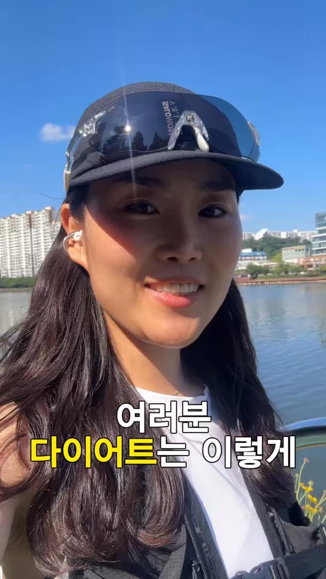 emma.je_diet 게시물 이미지: 매일 밤마다 하는 다짐 ㅋㅋㅋㅋ ➡️ 내일부터 ⠀
⠀
저도 야식/폭식/음주를 즐기는...