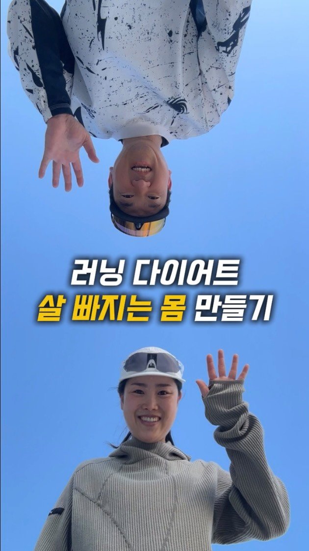 emma.je_diet 게시물 이미지: 댓글 “15” ▶️ 정보 보내드려요 ! ⠀
⠀
15일 동안 체중만 줄이는 것이...