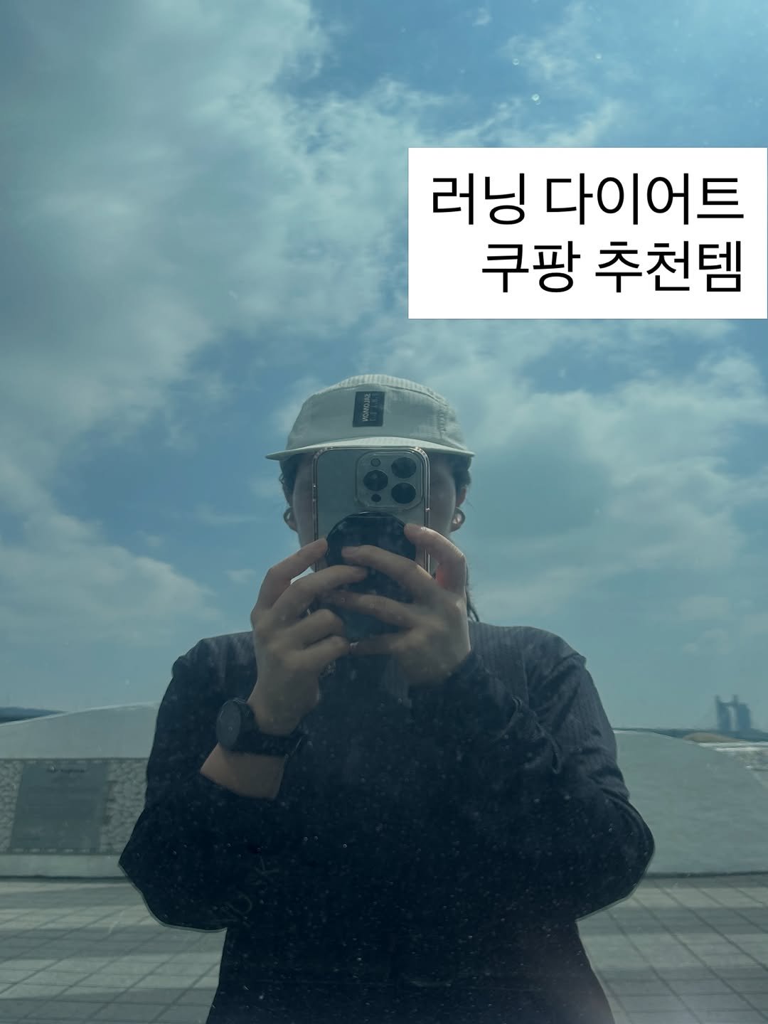 emma.je_diet 게시물 이미지: 다이어트 하고 있는 친구에게 공유해주세요⠀
계속 다이어트 하고 찌는 하는 친구에게...