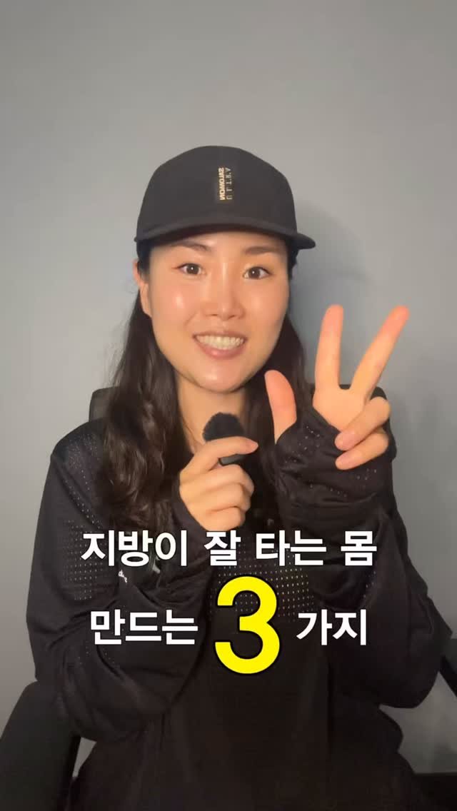 emma.je_diet 게시물 이미지: 15일 바디리셋 챌린지로
정말 많은 분들의 '습관'을 바꿔드리고...