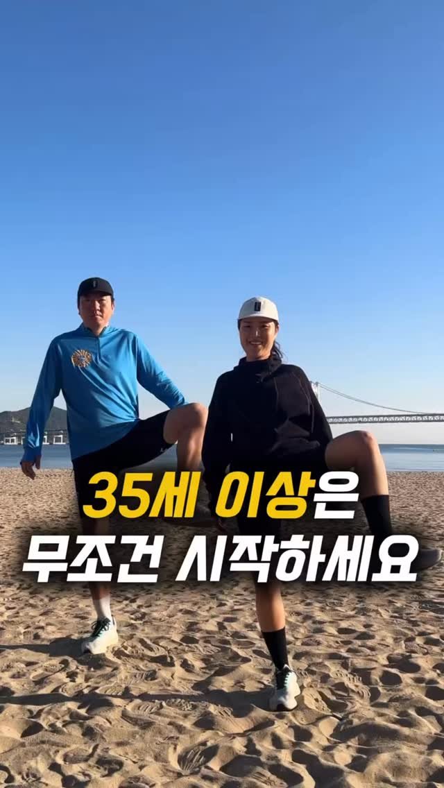 emma.je_diet 게시물 이미지: 35세가 넘으면 살이 더 잘 붙는 느낌⠀
기분탓이 아니라 진짭니다📌📌📌⠀
⠀
우리...