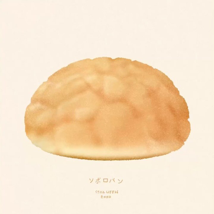 en_ho 게시물 이미지: soboro

#illustration #graphicdesign