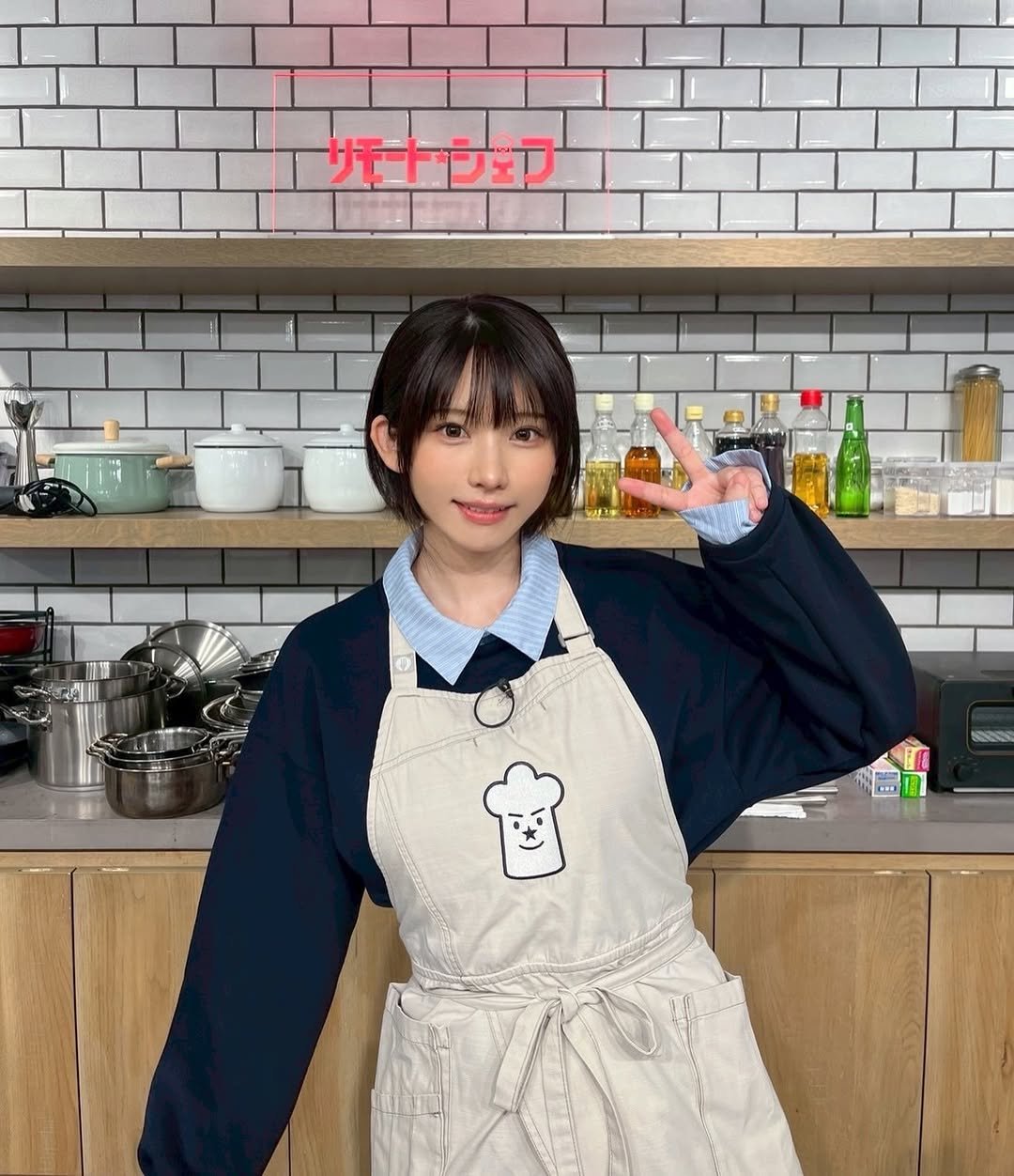 Photo by えなこ(Enako) on February 15, 2026. May be an image of apron and text.