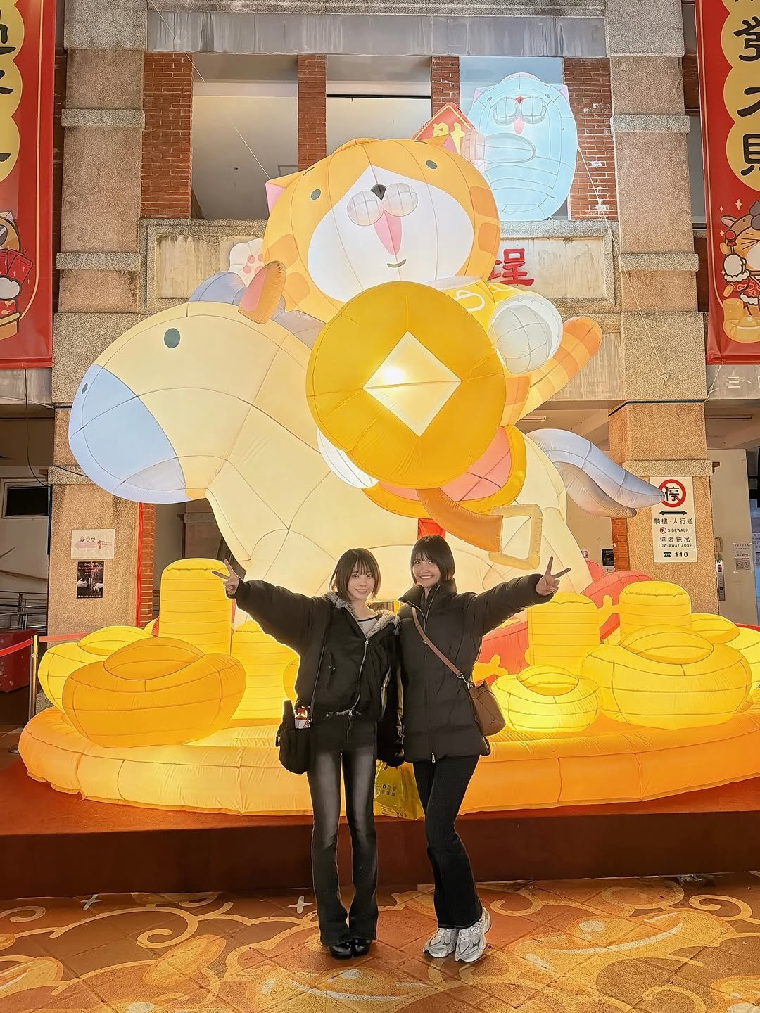 Photo shared by えなこ(Enako) on February 08, 2026 tagging @amichan0907. May be an image of lego and text.