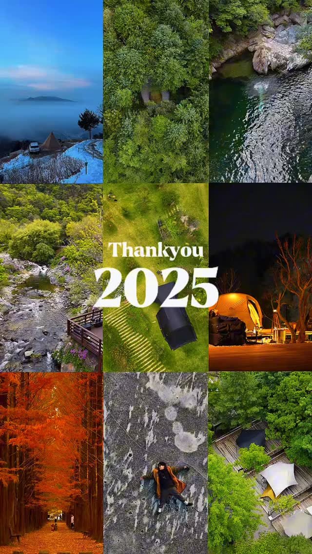 endor._.camping 게시물 이미지: 우리가 보낸 오늘은 두번다시 없습니다.
사람이 변하고 풍경이 변하고 세상이...