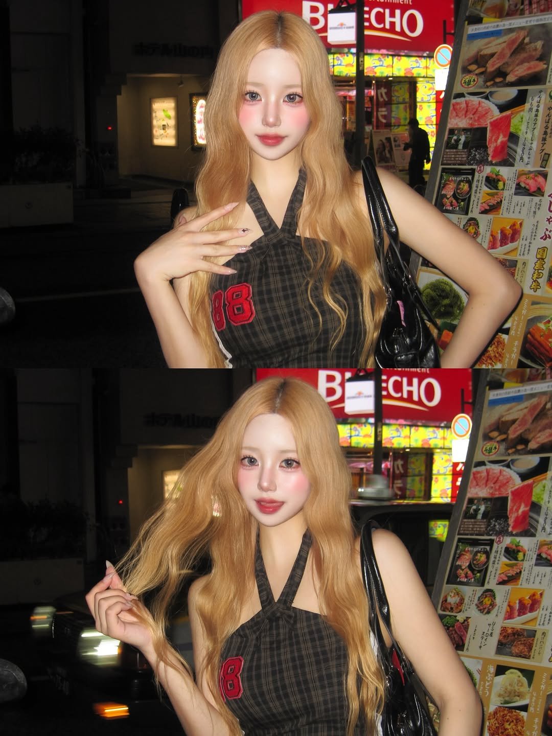 Photo by SUJIN ♥ on July 09, 2025. May be an image of 2 people, hair, top and text.