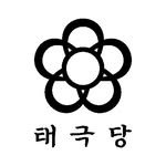taegeukdang 프로필 사진