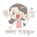 seungatoon_pharm 프로필 사진