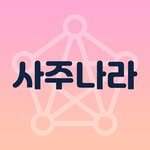 sajunara_official 프로필 사진