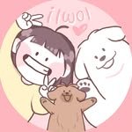 ilwol.memo 프로필 사진