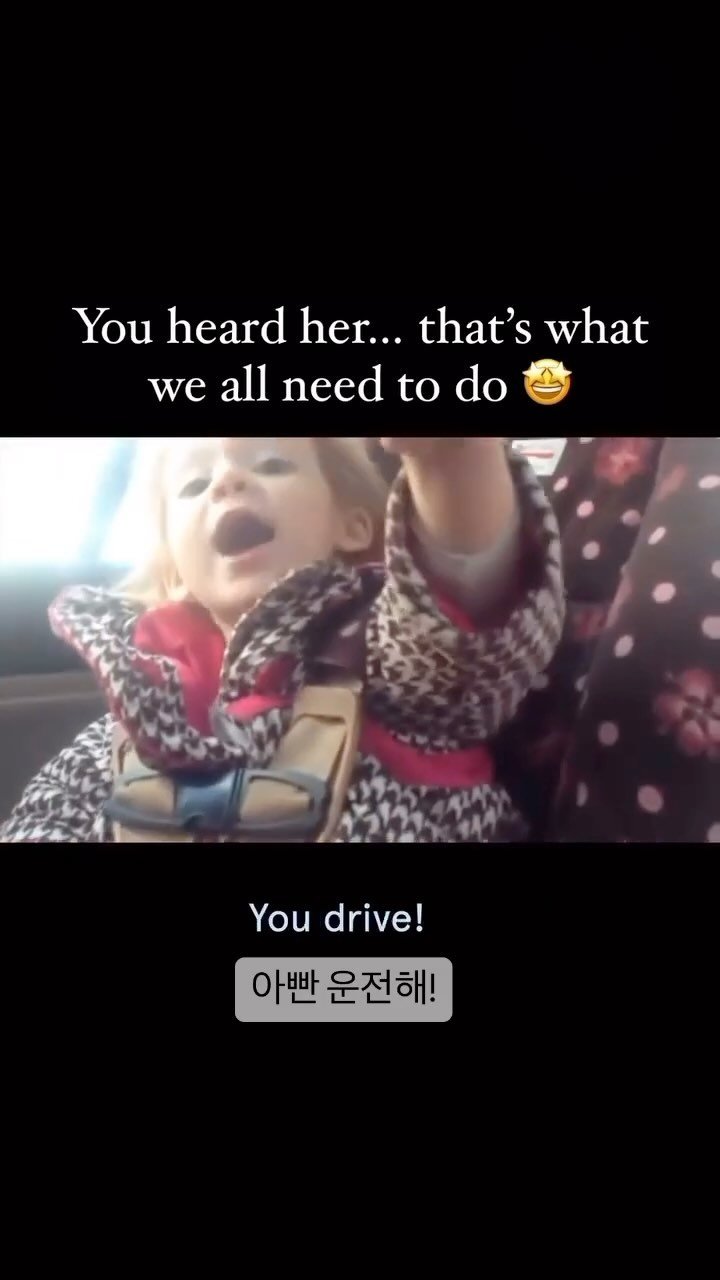 english1boon 게시물 이미지: 🤣🤣 worry about yourself!! 
신경꺼/ 너 할일이나해/...