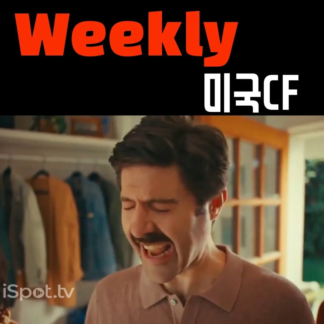 english_10sec 게시물 이미지: 💥자막없이 영화보기 훈련스터디! MBTI에 맞춰서 강한맛(참여), 중간맛(참관),...