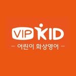 vipkid.kr 프로필 사진