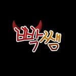 english_10sec 인스타그램 프로필 사진