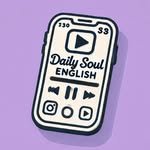 dailysoulenglish 프로필 사진