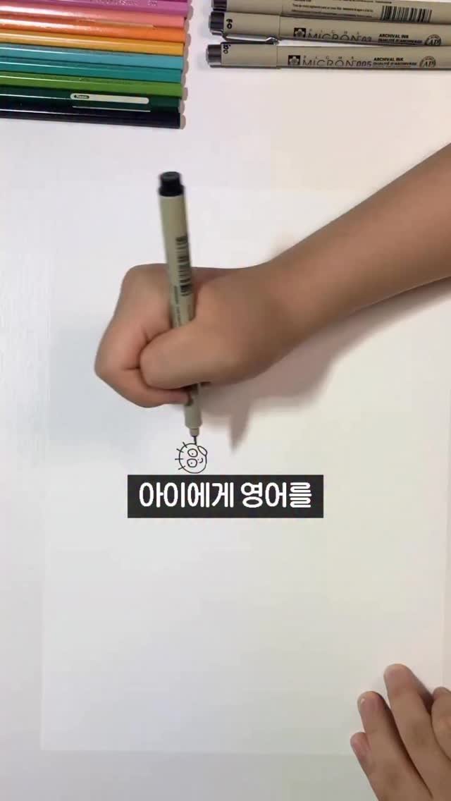 english_doklib 게시물 이미지: 마인드맵이란 것이 좀 낯설으실 거예요. 엄마도 안 해본 것을 아이가 그릴 수 있을까...