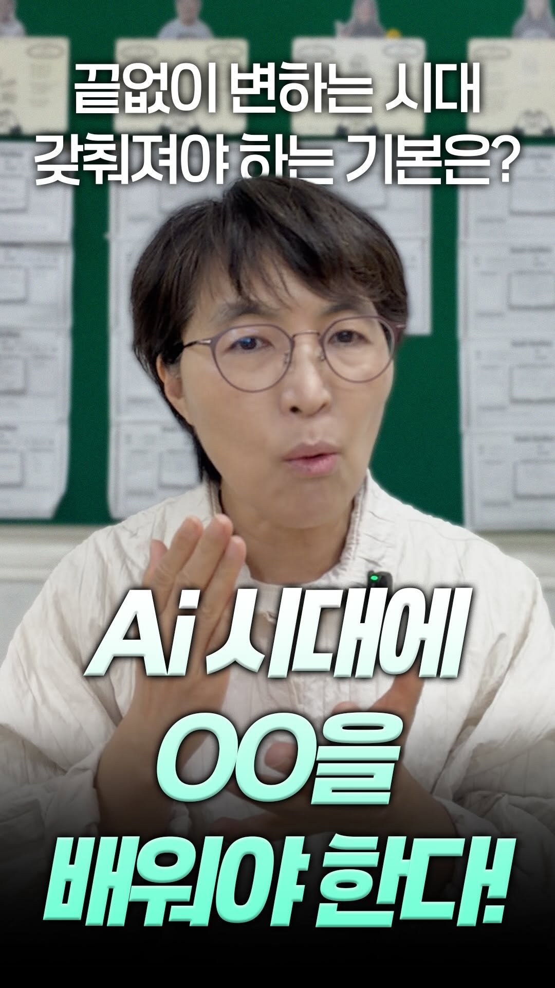 english_doklib 게시물 이미지: 함께 동화구연을 배워봐요. 영어의 말하기, 읽기, 쓰기까지 익히는 방법을 아시게 될것입니다 ^^