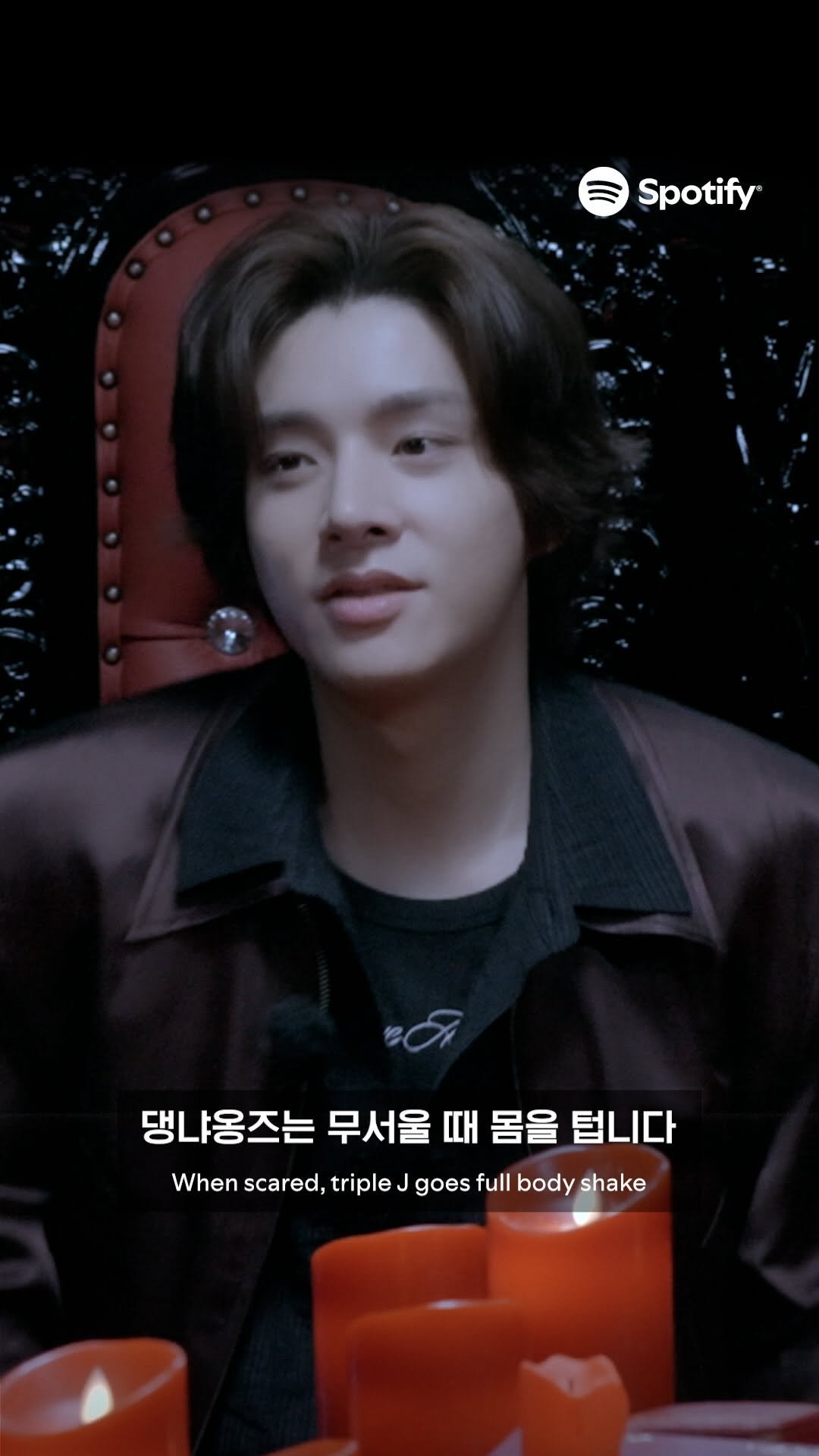 enhypen 게시물 이미지: The Blood Diary가 무서울 땐?
🐕🐈🐈‍⬛: 털업!

댕냐옹즈가 무서워한...
