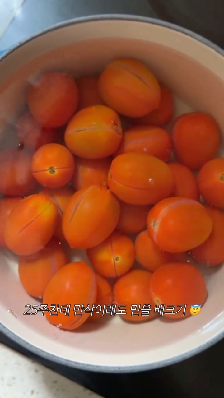 eniatable 게시물 이미지: #ad 🏠주방 정리는 템빨이라는 말
요즘 실감하고 있어요✨

이번에 사용해 본...