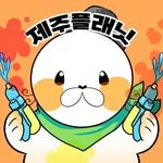 jejuplanets 프로필 사진