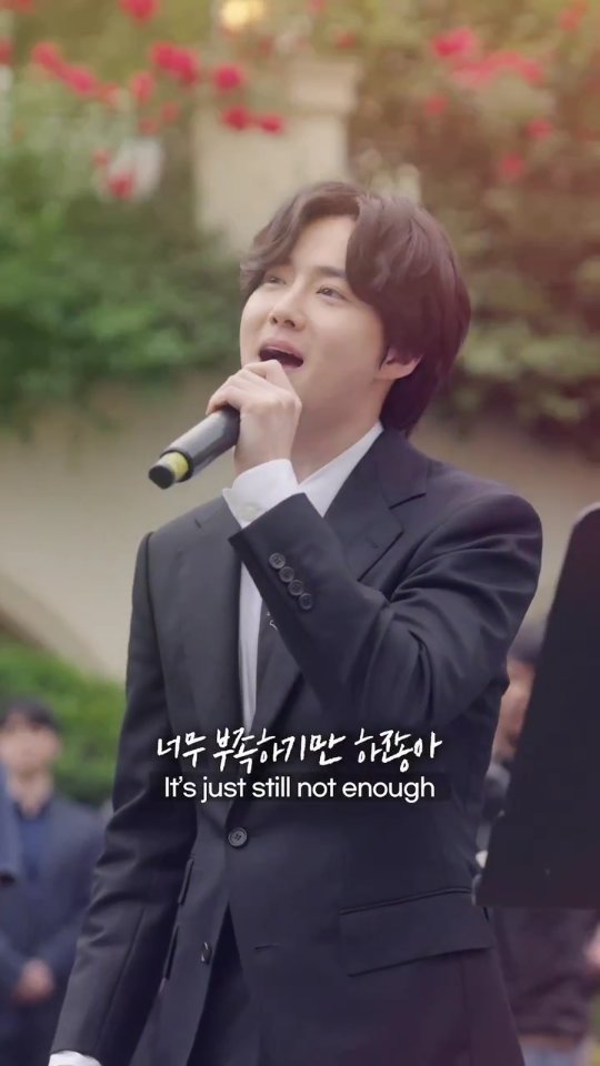 enjoycouple 게시물 이미지: 결혼식에서 12년 최애가수가 축가를 해준다면 신부 라라 반응은?! If my...