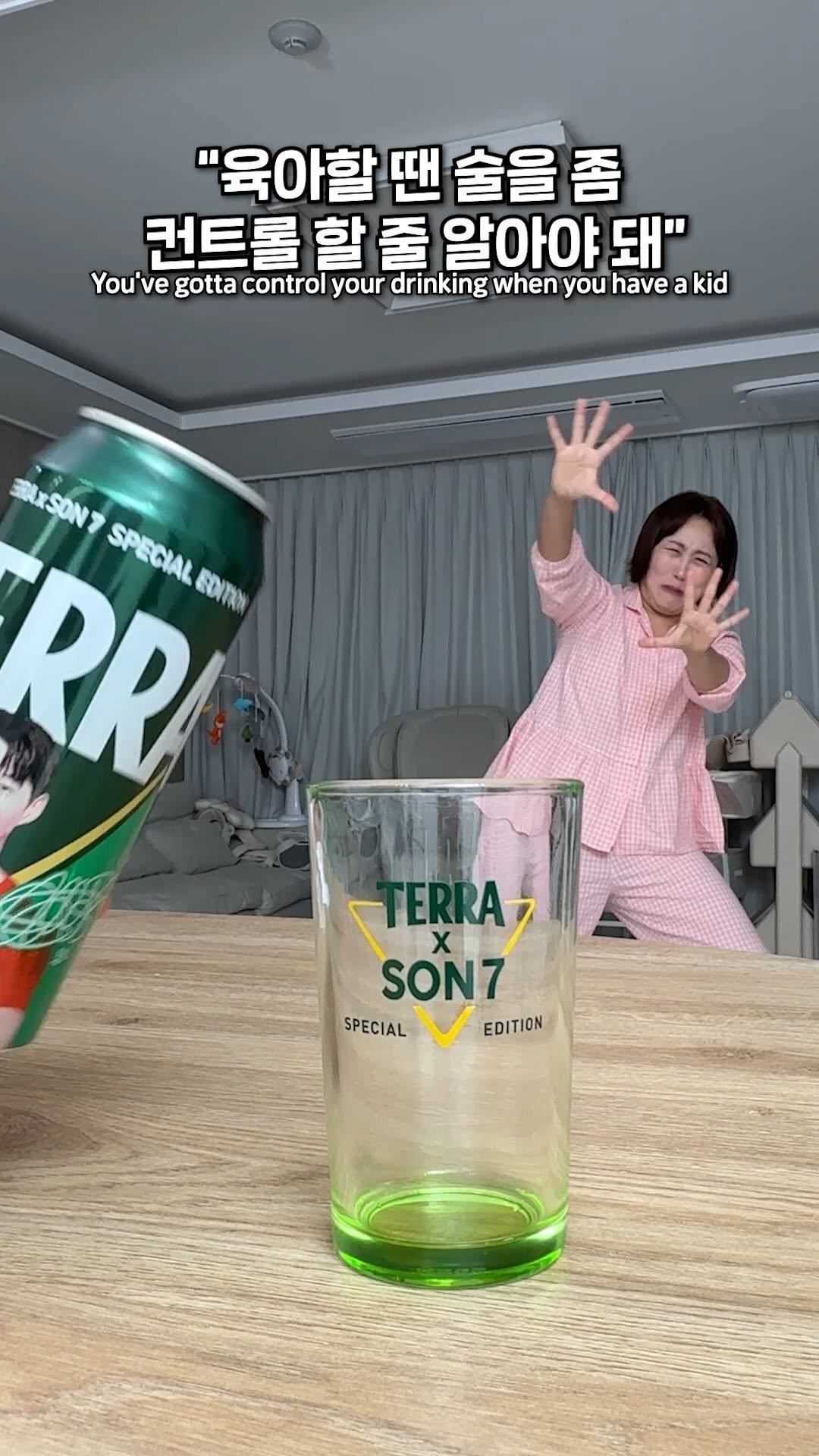 enjoycouple 게시물 이미지: #광고 드디어 술을 컨트롤할수 있게 된 쌍둥맘🤣 A twin mom who can...