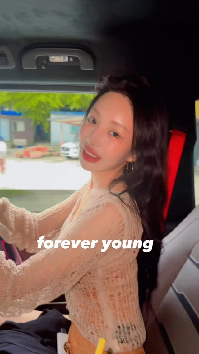 entj_mint 게시물 이미지: forever young🩵