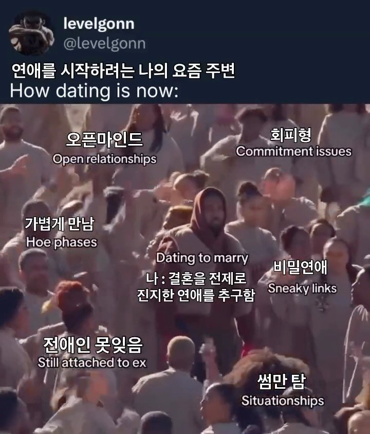 eol.essenceoflove 게시물 이미지: 진짜 가지가지함