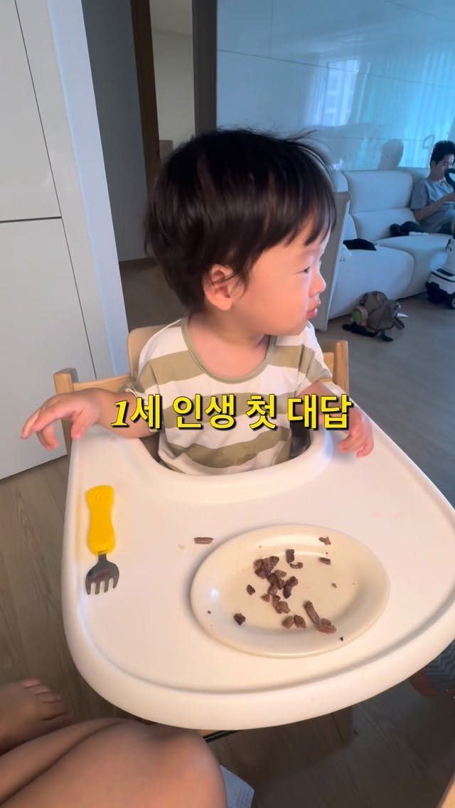 eolmiii 게시물 이미지: 하루종일 “네 해야지”만 하고 다님